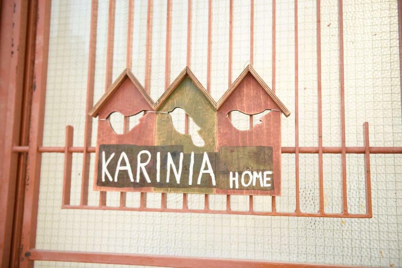 לאונידיון Karinia Home מראה חיצוני תמונה